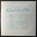 Stevie Wonder ‎– Journey Through The Secret Life Of Plants 2LP (Япония 1979г.)