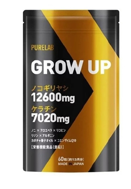 PURELAB GROW UP Palmetto + Keratin комплекс для волос, 60 капсул