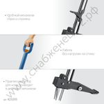 GRINDA CYCLONE-T, длина 980 - 1170 мм, алюминиевый корпус, пластиковая D-образная рукоятка, телескопический удалитель сорняков, PROLine (423203)