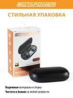 Наушники беспроводные с микрофоном, Bluetooth, белый