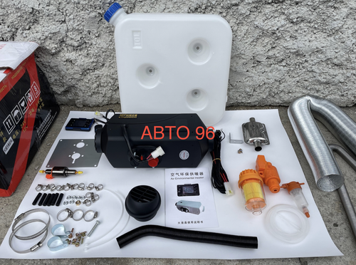 NEW KingMoon 5.5 кВт (24 в - 10 литров) Автономный отопитель салона, Пульт ДУ, бак 10 литров. (Гарантия 3 месяца) Оптом