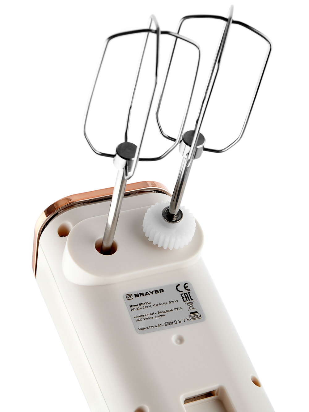 Миксер BRAYER BR1310