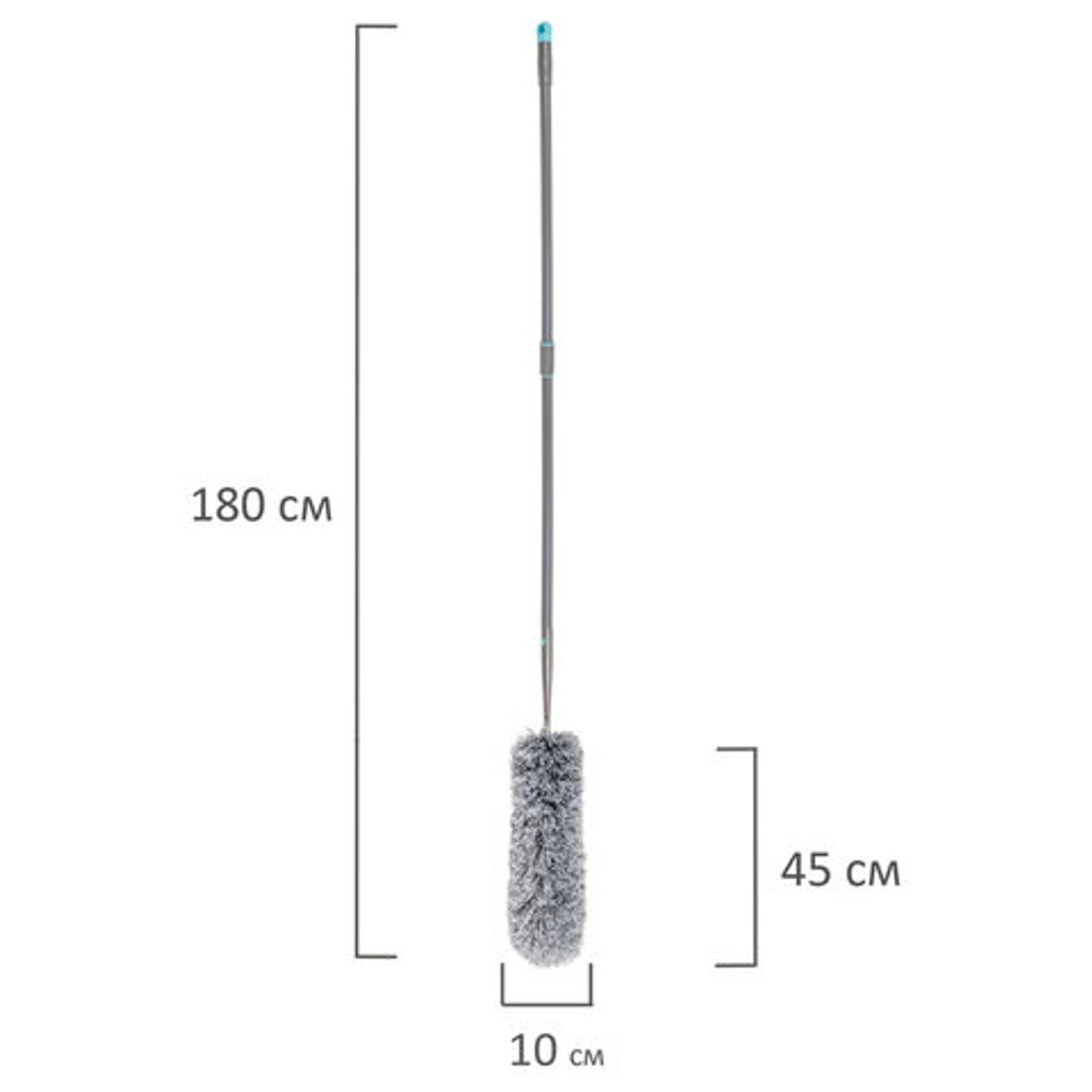 Пипидастр (сметка-метелка) для уборки, метелка 45 см, рукоятка 130-180 см, серый, LAIMA HOME