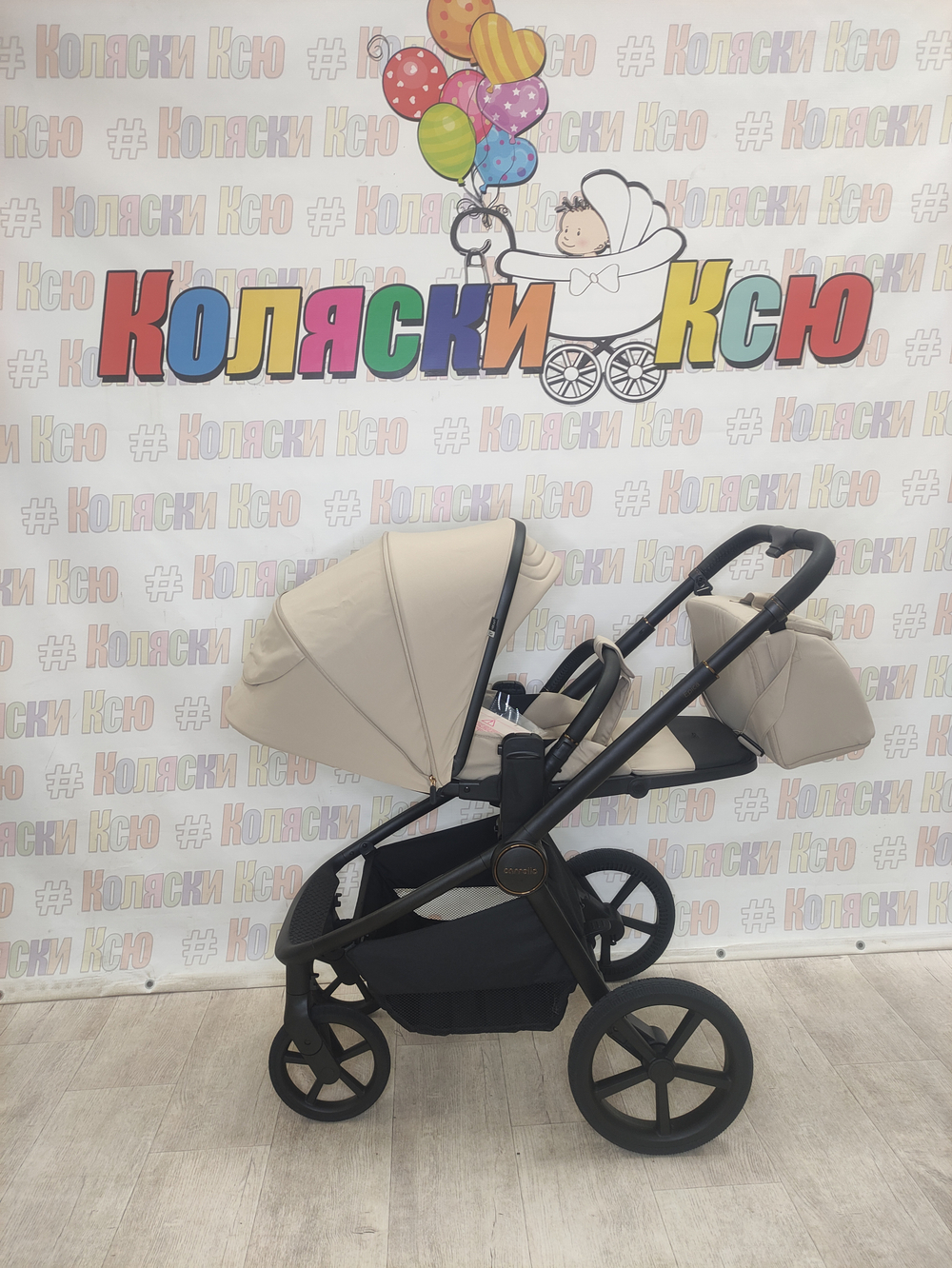 Коляска модульная Carrello Epica 2025 CRL-8510 Almond Beige
