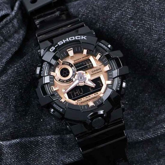 Мужские часы Casio G-Shock GA-700MMC-1AER