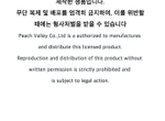 товары BTS - BE Lenticular Postcard RM Version