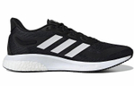 Кроссовки Adidas Supernova