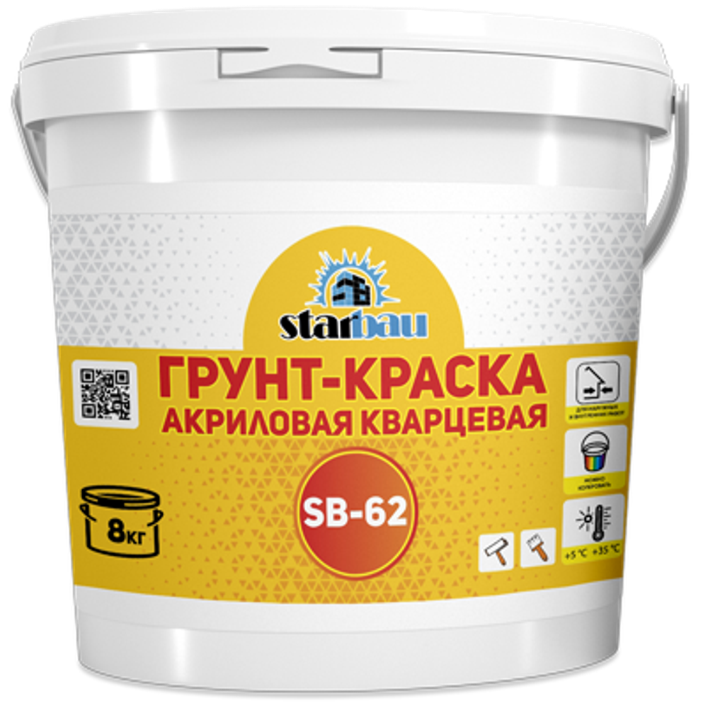 StarBau SB-62/8 Грунт-краска акриловая кварцевая 8кг/5л