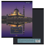 Тетрадь 36 л., А5, клетка, Alingar "Мечеть", скрепка, второй блок 60г/м2, мелованный картон (стандарт), 4 дизайна в пленке т/у