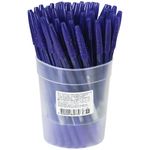 Ручка шариковая масляная СТАММ "Южная ночь", СИНЯЯ, корпус тонированный синий, узел 0,7 мм, линия письма 0,5 мм, РК21