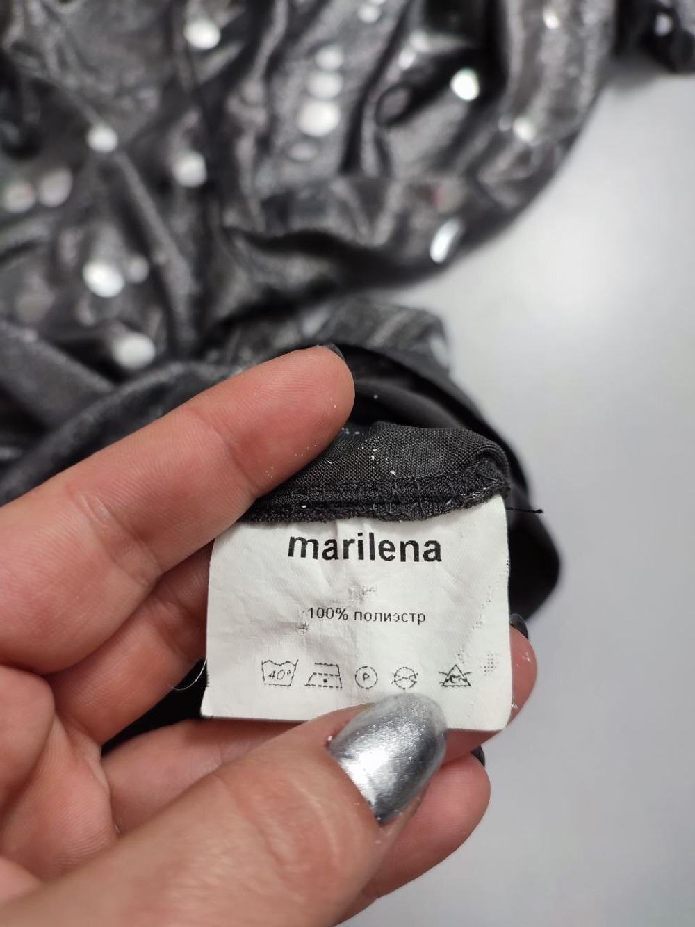 Джемпер Marilena красивый 44 размер