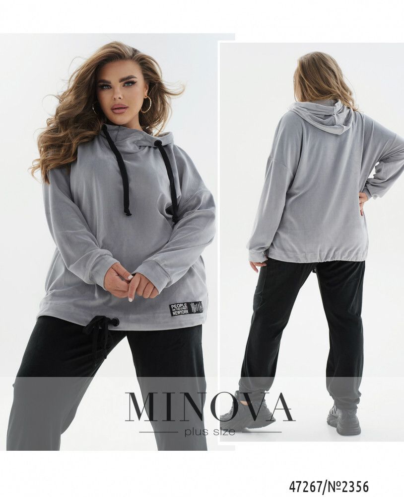 Костюм 2356-серый-черный Minova