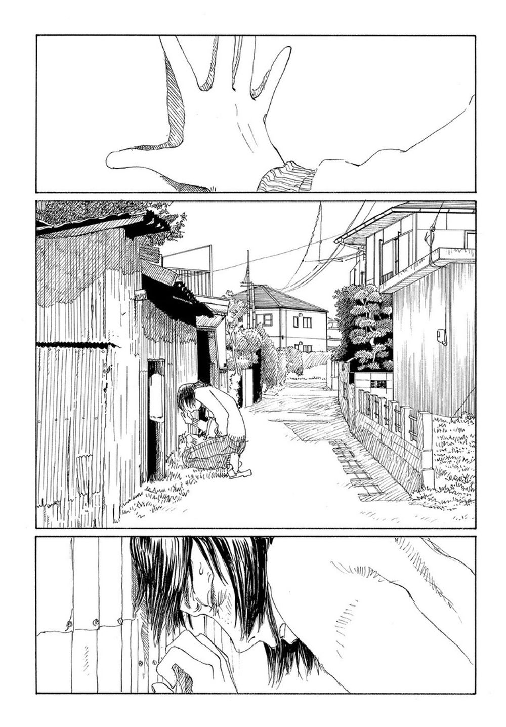 Манга Скитания Эманон. Том 3