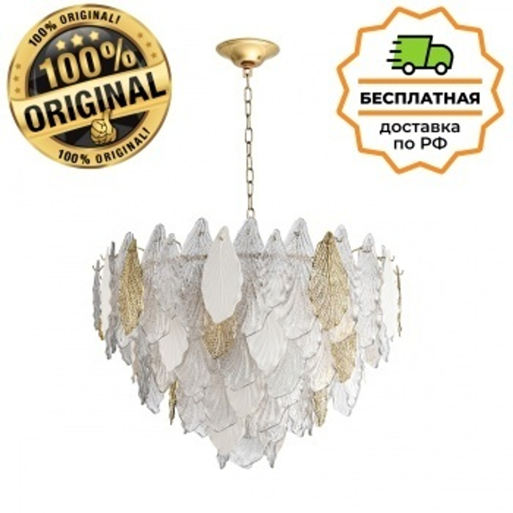 Люстра подвесная Odeon Light 5052/21 LACE