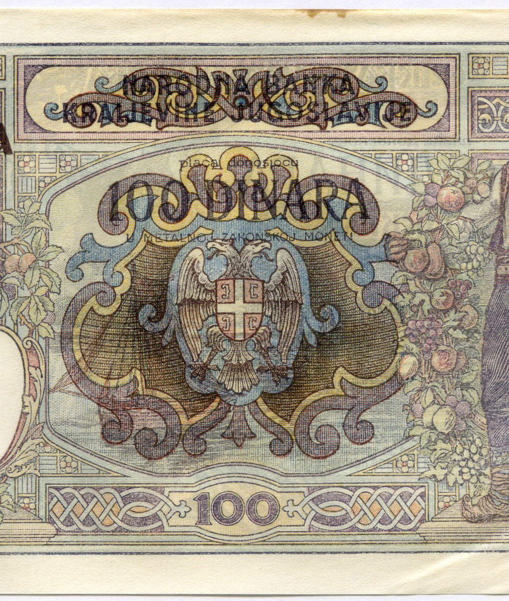 Банкнота Сербия 100 динаров 1941 год № Ф.2735 930. XF