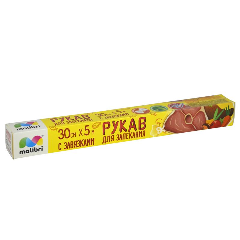 Рукав для запекания MALIBRI с завязками 30см*5м 50 шт/кор