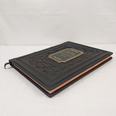 Книга в переплёте из натуральной кожи "Великие полководцы. Афоризмы, притчи, легенды"