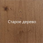 Дуб Рустикальный