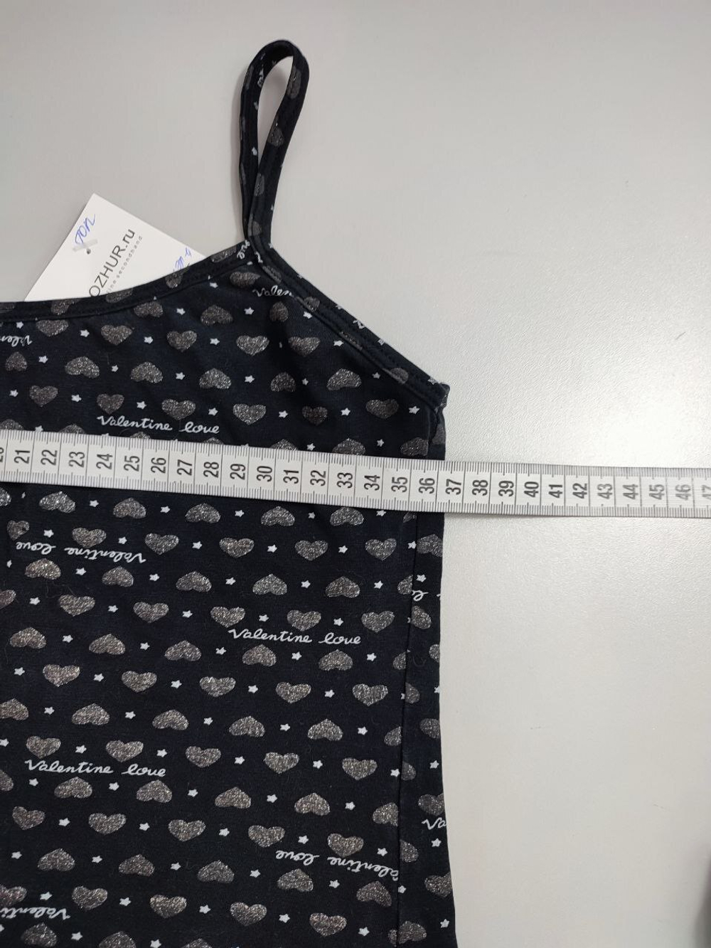 Топ стильный 46 размер