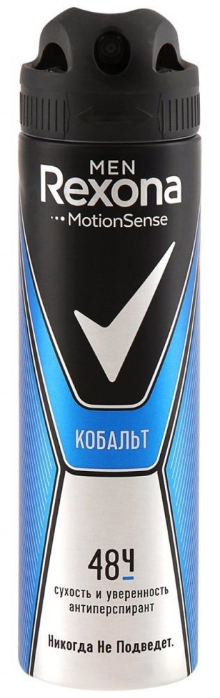 Rexona дезодорант-спрей men Cobalt 150 мл