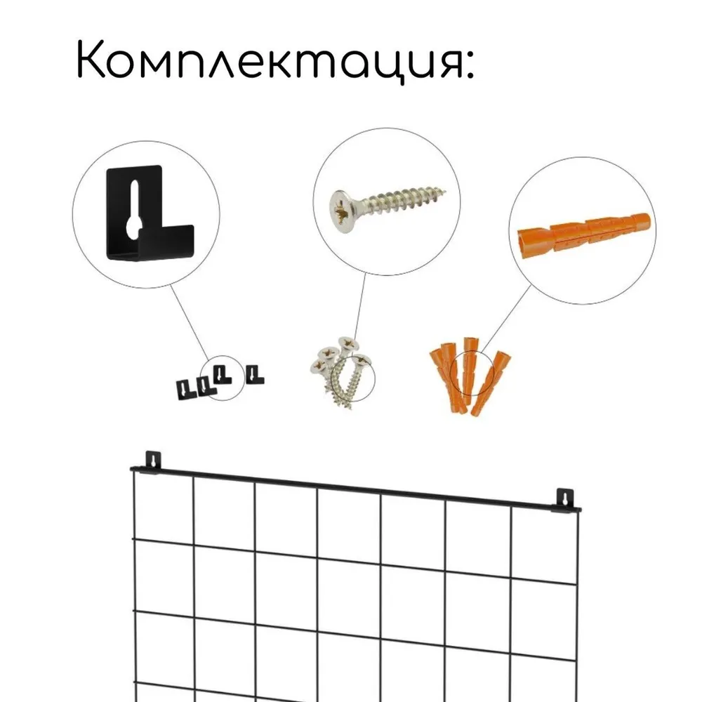 Демонстрационная система Мудборд
