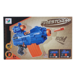 Пистолет с мягкими пулями, коробка 7062A