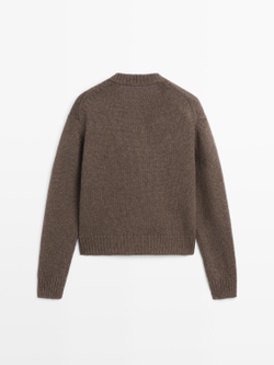 Massimo Dutti Кардиган из смесовой шерсти с узором «косы», дымчатый