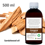 Эфирное масло сандала / Sandalwood oil
