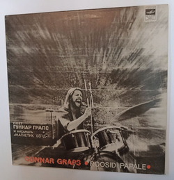 Винтажная виниловая пластинка LP Gunnar Graps Гуннар Грапс И Магнетик Бенд Roosid Papale (СССР 1984)