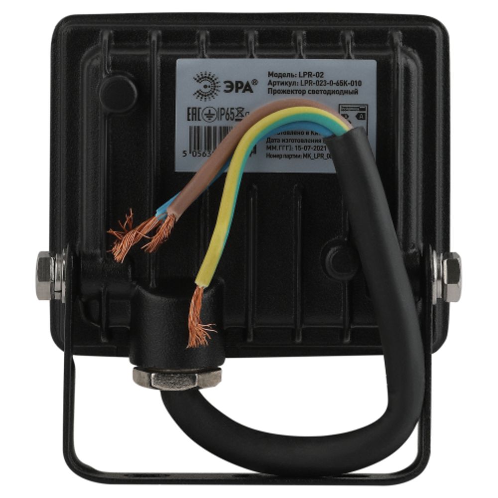 Прожектор светодиодный уличный ЭРА LPR-023-0-65K-010 10Вт 6500K 800Лм IP65