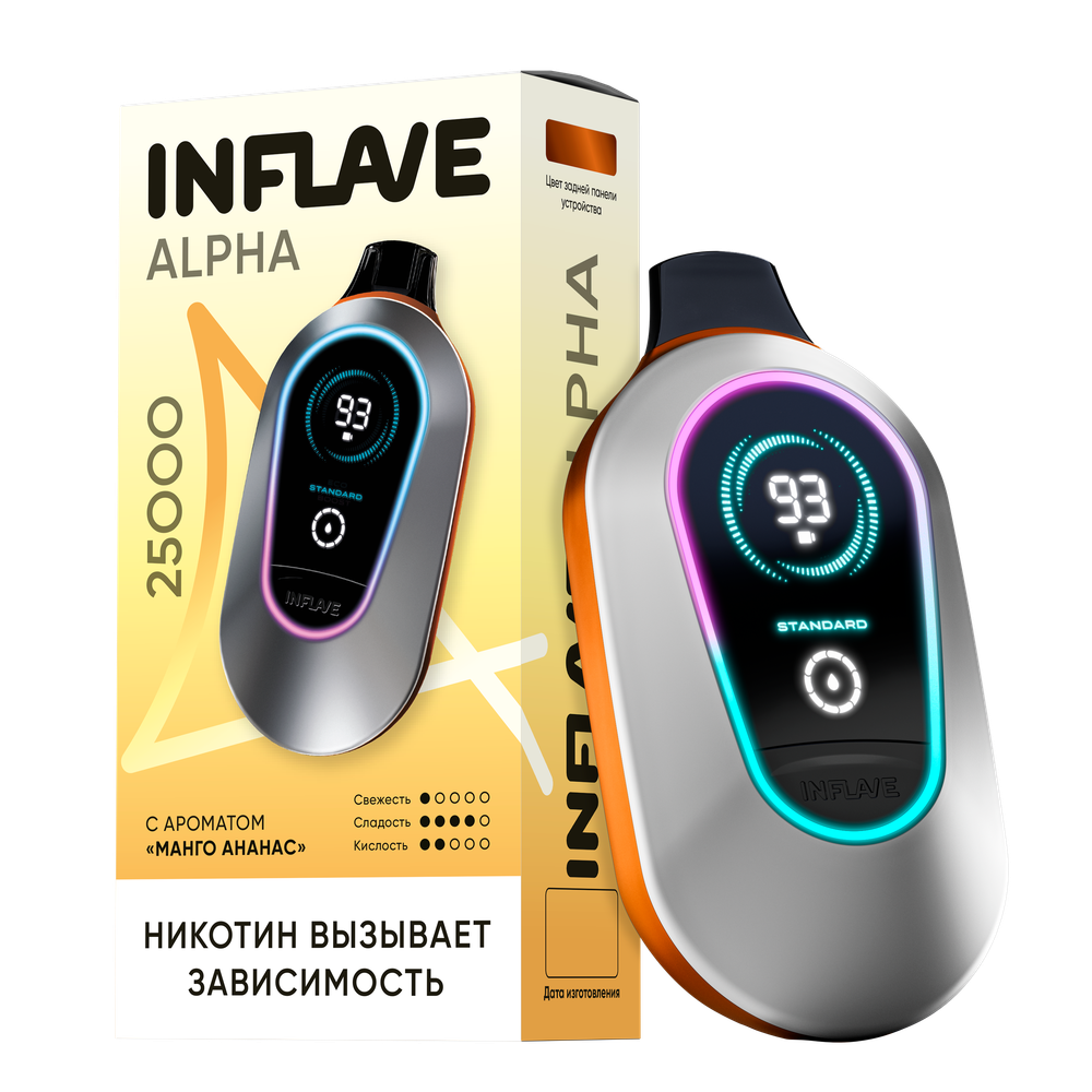 Inflave Alpha Манго-ананас 25000 затяжек 20мг (2%)