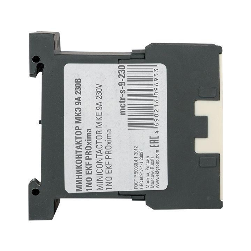 Мини-контактор МКЭ 9А кат. 230В AC 1НО PROxima EKF Mctr-s-9-230