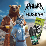 МИШКА & HUSKY 20 mg STRONG 30 ml
