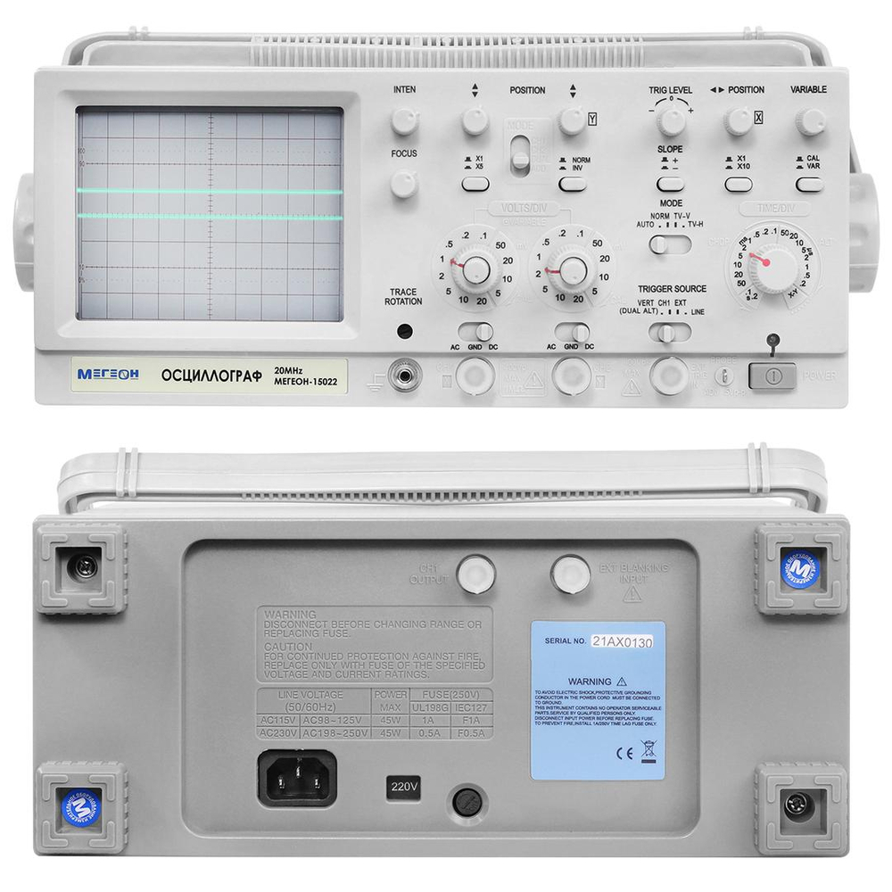 Осциллограф двухканальный МЕГЕОН 15022