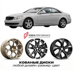 КОВАНЫЕ ДИСКИ для Mercedes-Benz CL-Class C216 2006-2010 Мерседес-Бенц