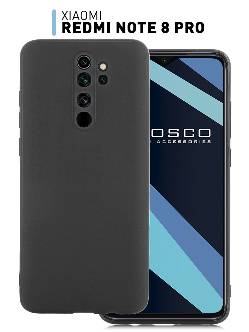 Чехол ROSCO для Xiaomi Redmi Note 8 Pro оптом (арт. XM-RN8P-COLOURFUL-BLACK)