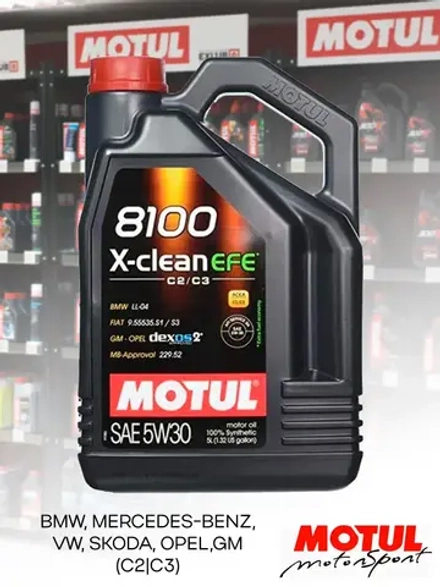 MOTUL 8100 X-CLEAN EFE 5W30 5л.