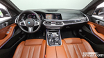 BMW X7 (G07) xDrive 40d M Sports 6-и местный (05.2021)