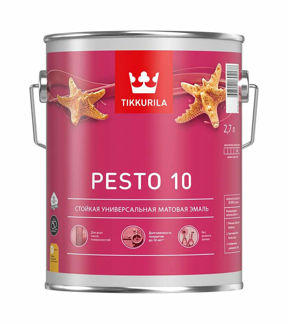Эмаль Tikkurila PESTO 10 База С (2.7л) Под колеровку