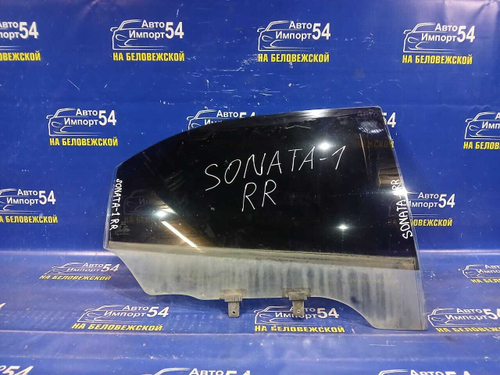 Стекло двери задней правой HYUNDAI SONATA 2005