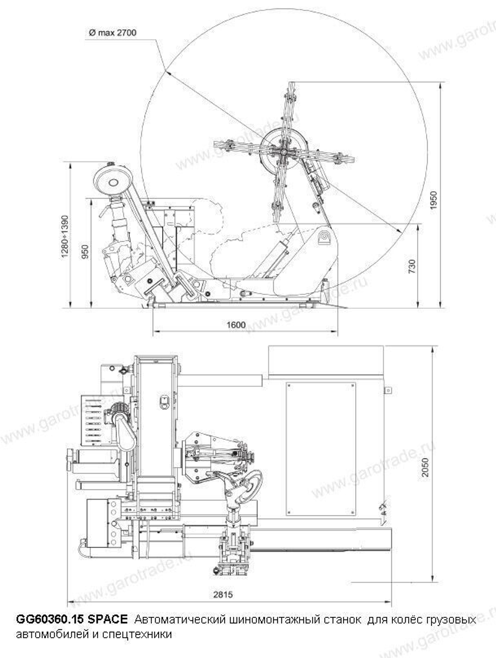 Шиномонтажный станок для колес грузовых автомобилей тракторов и спецтехники до 43 (60) дюймов GG60360.15 Итальянский
