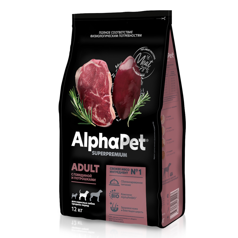 Сухой корм AlphaPet Superpremium для взрослых собак средних пород с говядиной и потрошками