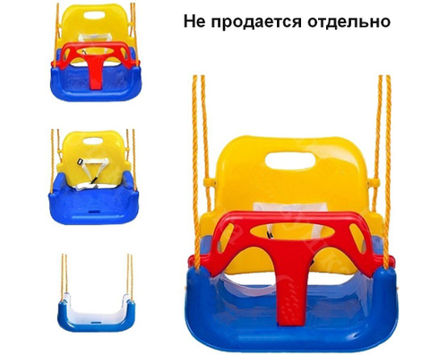 Детские качели 3 в 1 разборные TRIX