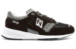 Кроссовки New Balance Nb 1530