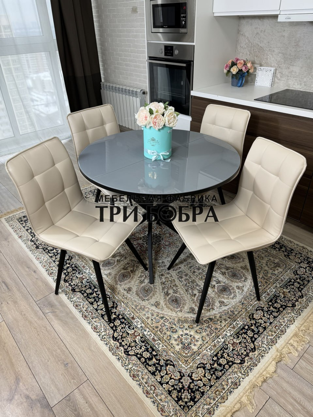 Круглый стеклянный раздвижной стол и стулья "ГУЧИ" бежевый