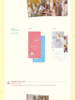 товары Lovelyz - 2018 Season's Greetings