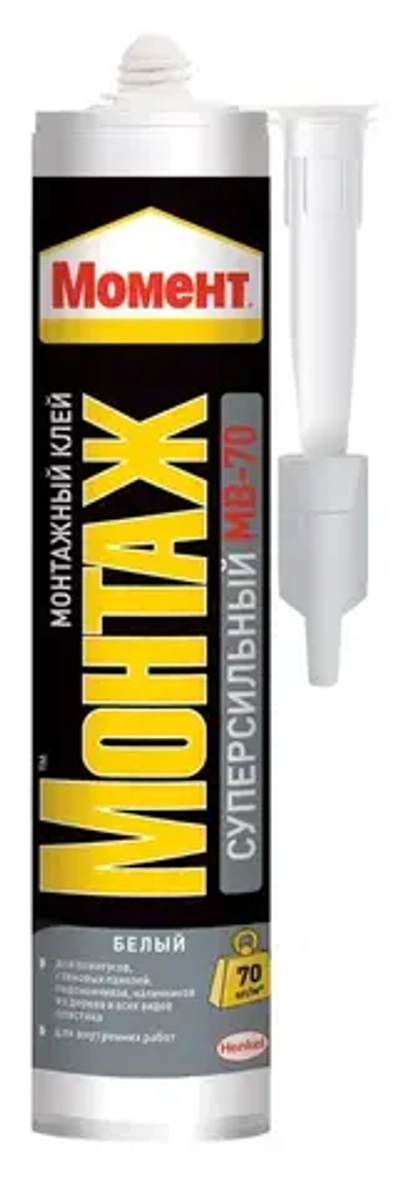 Монтажный клей Момент Монтаж Суперсильный МВ-70 400 г