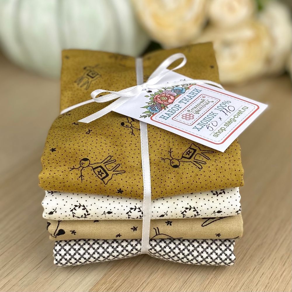 Набор ткани из 4х отрезов №140 (арт. NT140)