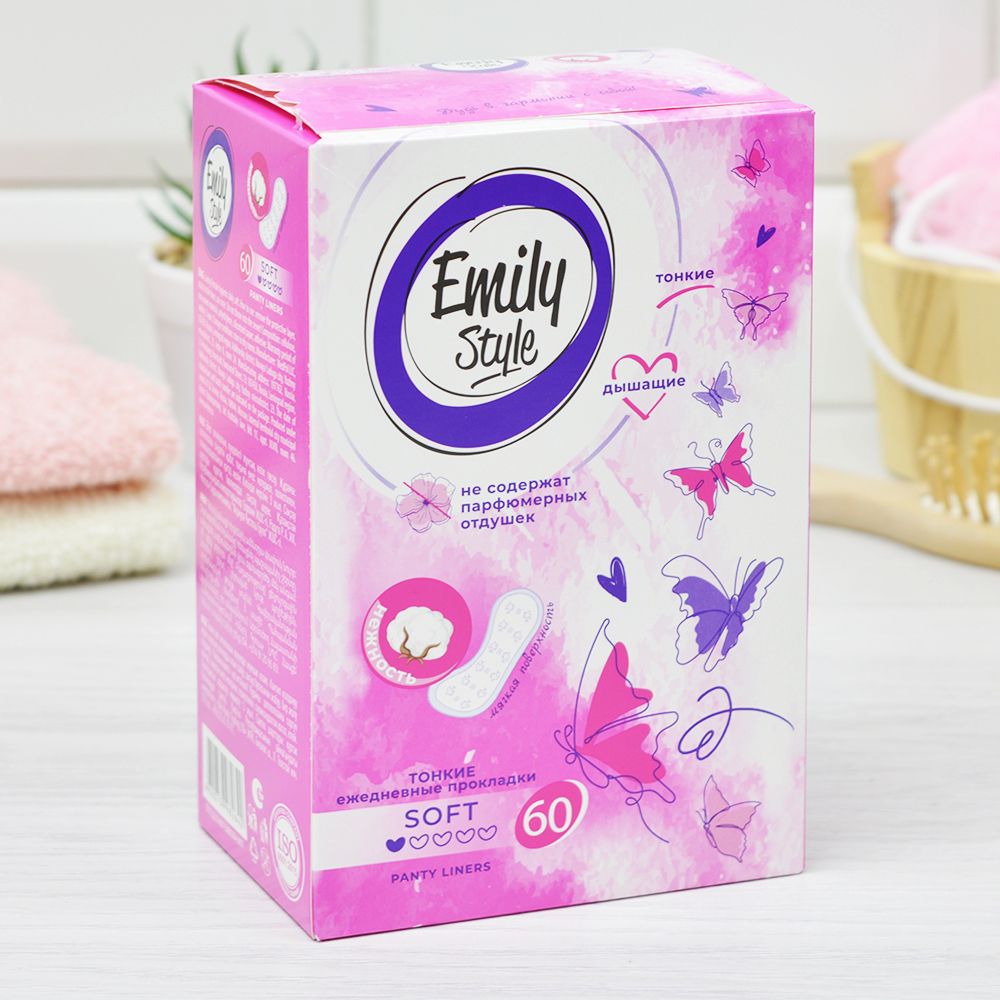 Прокладки ежедневные 60шт Emily Style Classic Прокладки ежедневные 60шт Emily Style Classic