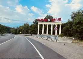 Как доехать до Сочи из Москвы на автомобиле по платным дорогам Автодор